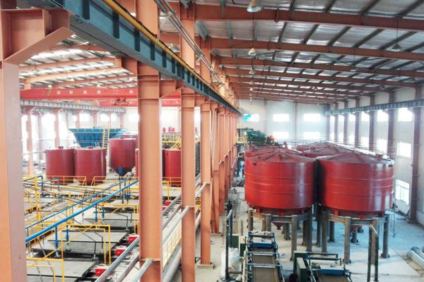 Mineral Separation Process