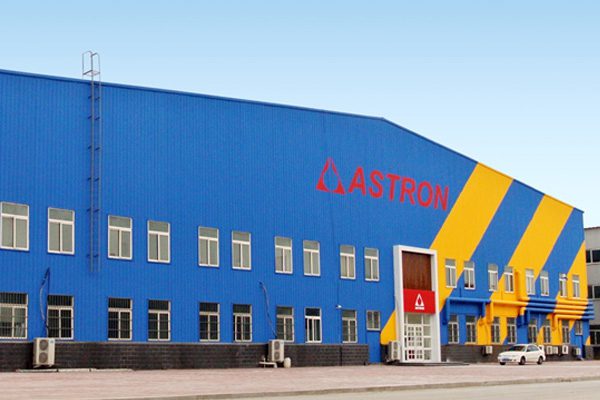 Mineral Sands Distribution